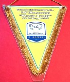 Fanion fotbal-Ediția a 14-a a Turneului Internațional &bdquo;Memorial Flavio Protti&rdquo;(Italia) - folie de protectie si dimensiuni mari 36x27 cm