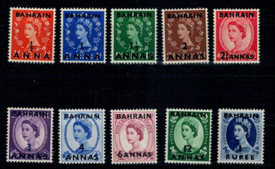 Bahrain 1952 - Uzuale Elisabeta II, serie neuzata foto