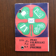plic filatelic cu premii desigilat cu cateva timbre marci postale romanesti 1970