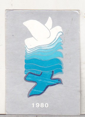 bnk cld Calendar de buzunar - 1980 - Pace
