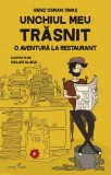 Unchiul meu trasnit. Vol. 2, ALL