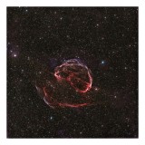 Tablou Canvas, "Explozia unei stele &icirc;n &icirc;ntuneric", Nebuloasă, Stele, Spatiu, Roșu, Misterios, Lumină, Univers, Cer, Astronomie, Fascinant, 26 x 39 cm,