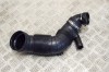 Tub de admisie aer SKODA KAMIQ 2021 OEM: 3C0129654 14936682