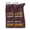 Pachet 2 litri Ulei Transmisie MANNOL Unigear 75W-80 - GL-4 GL-5 LS, Sintetic Universal (Energy-Saving)