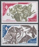 Monaco 1982 Mi 1551/52 MNH - Crucea Roșie: Muncile lui Heracles (II)