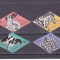 ROMANIA 2022 - ANIMALE TIP DALMATIAN, MNH - LP 2358