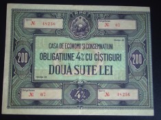 Obligatiune CEC 200 lei RPR ROMANIA - Studiati Foto foto