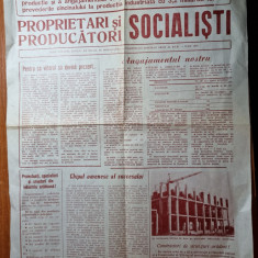 proprietari si producatori socialisti iulie 1979 - ziar din arad