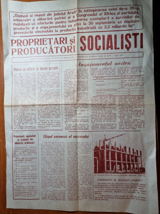 proprietari si producatori socialisti iulie 1979 - ziar din arad