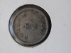 5 Bani 1900 - Carol I, Romania - G 4588