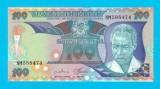 Bancnotă Tanzania (pick 14) 100 Shillings 1986 UNC serie: NM588474