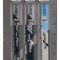 Bosch Set 3 panze U pentru lemn, aluminiu ProAdvanced PowerfulTools