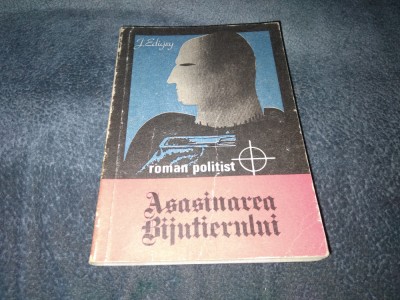J EDIGEY - ASASINAREA BIJUTIERULUI foto
