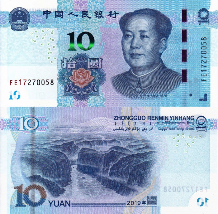 CHINA 10 yuan 2019 UNC!!!
