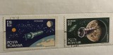 Cumpara ieftin Timbre Serii Romania Cosmnautica