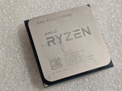 Procesor AMD Ryzen 5 5600G 6-Core 3.9GHz, socket AM4 7nm foto