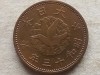 JAPONIA-1 SEN 1938, Asia, Bronz