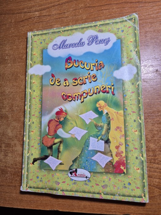 bucuria de a scrie compuneri - din anul 2008
