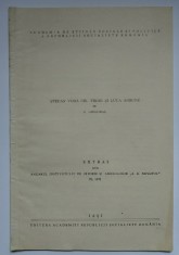 Academia RSR 1972 - N. Grigoraș Stefan Vodă cel T&acirc;năr și Luca Arbure, dedicație