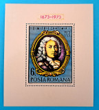 TIMBRE ROMANIA LP829/1973 D. CANTEMIR -Coliță dantelata -MNH