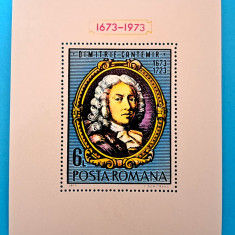 TIMBRE ROMANIA LP829/1973 D. CANTEMIR -Coliță dantelata -MNH