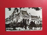 CARTE POSTALA - RSR - ORADEA - BIBLIOTECA CENTRALA
