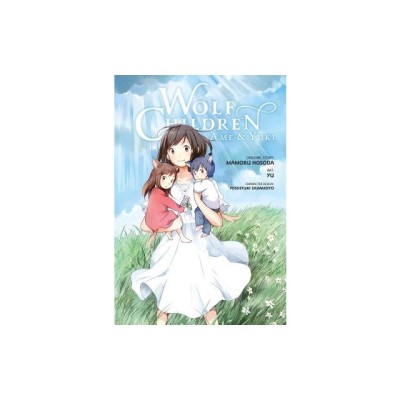 Wolf Children: AME &amp;amp; Yuki foto