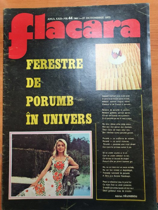 revista flacara 27 octombrie 1973- articol si foto festivalul sarmis,hunedoara