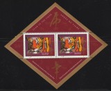 Canada 1998 - Anul tigrului, colita neuzata