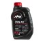 ULEI XPS MOTOR FULL SYNTETIC 5W40 CAN-AM / BRP 946 ml