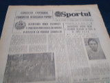 ZIARUL SPORTUL 8 NOIEMBRIE 1984 CRAIOVA CALIFICATA IN TURUL III DINAMO GIRONDINS