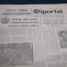 ZIARUL SPORTUL 8 NOIEMBRIE 1984 CRAIOVA CALIFICATA IN TURUL III DINAMO GIRONDINS