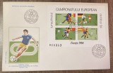 C12 - FDC Romania - Turneul final al CE de fotbal - blocuri filatelice - P1103 - 1984