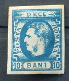 Romania 1869 - Carol l cu Favoriti,10 bani