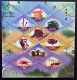 Ciuperci Exotice - Indonezia (Pos Indonesia) 1999 - Minitablou / Bloc de 8 Timbre Rombice "Jamur / Mushrooms" (Neștampilat / MNH) CP1_II