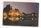 RF132 - Carte Postala - Neptun. Restaurantul insula, circulata 1984
