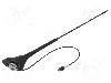 Antena, AM, FM, Audi, lungime 0.4m, cablu 0.3m -