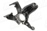 AIC 55696 Calitatea originală AIC Articulatie directie, suspensie
