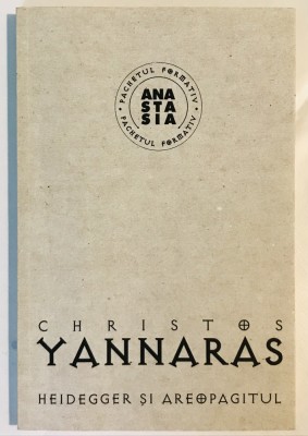 Heidegger si Areopagitul, Christos Yannaras foto