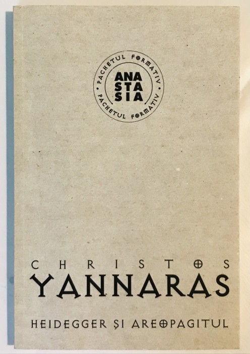 Heidegger si Areopagitul, Christos Yannaras
