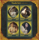 2018 - Picturi, Nuduri celebre, sec.19-20 (2) / bloc MNH, Nestampilat
