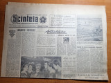 Scanteia 23 octombrie 1963-magazinul bucuresti,targu mures,raionul gilort