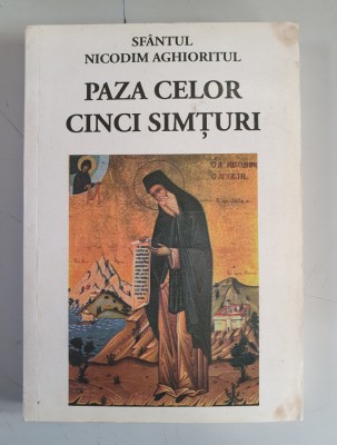SF. NICODIM AGHIORITUL - PAZA CELOR CINCI SIMTURI foto