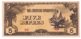 Birmania ( Ocupatia Japoneza ) 5 Rupees 1942 P-15b B5