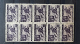 1944-Rusia-Mi=923-Bl.de 10-MNH+MH, Nestampilat