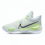 Pantofi Sport Nike NIKE RENEW ELEVATE III