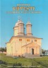 Manastirea Ratesti si Seminarul Teologic Monahal - Editura Episcopiei Buzaului si Vrancei, 2006, Format Mare - Carte Crestinism
