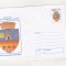 bnk ip Stema municipiului Slatina - necirculat - 1998