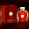 Opulent Red, Oud, Musck, Dubai Apa de Parfum , Lattafa,