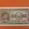 Bancnota 10 lei 1952 serie albastra - aUNC